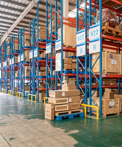 生產(chǎn) 生產(chǎn)